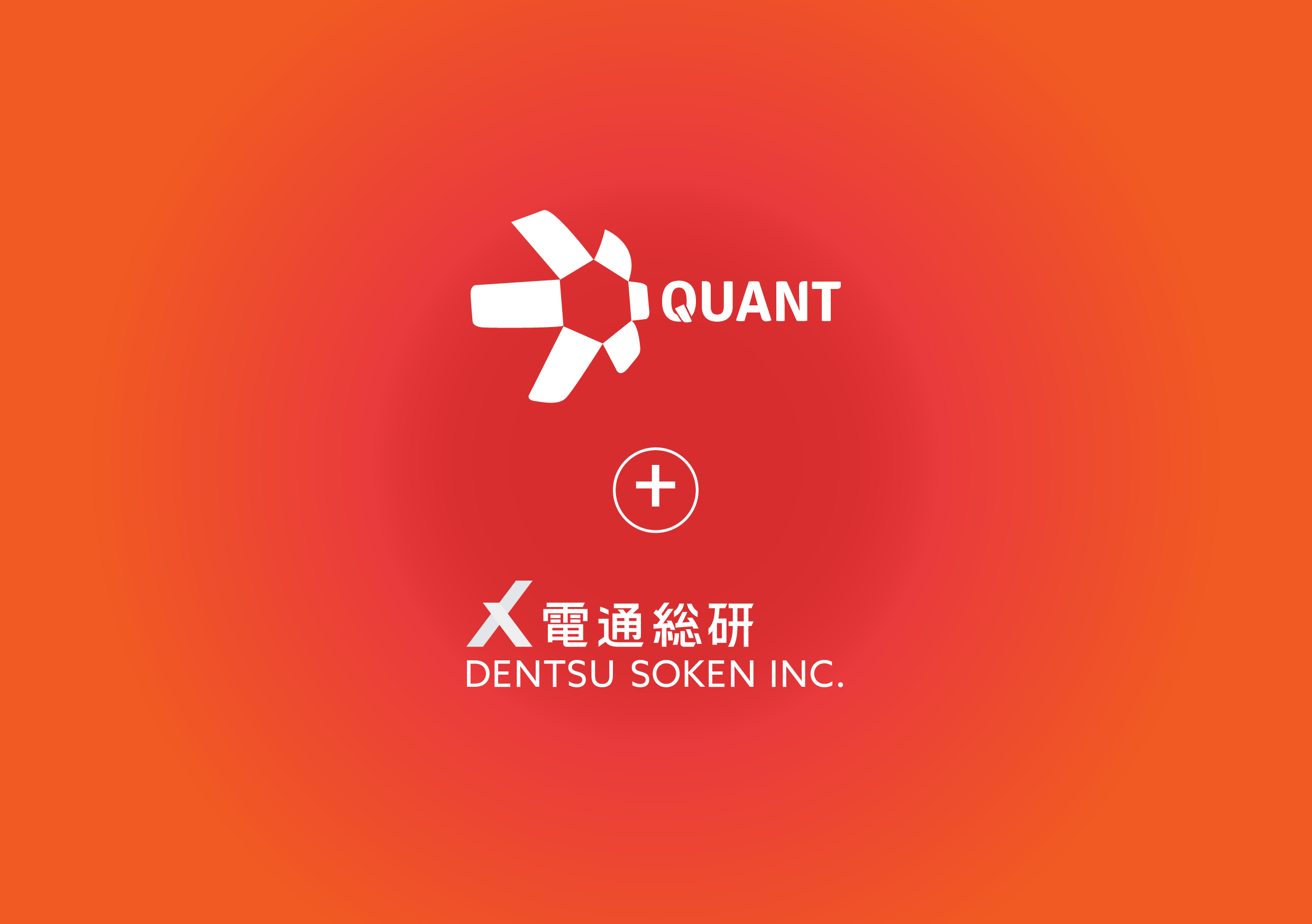 Quant and Dentsu Soken partner to support Japan’s adoption of tokenised deposits